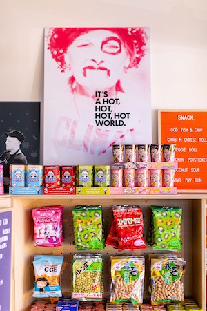 Tin Drum Retail 